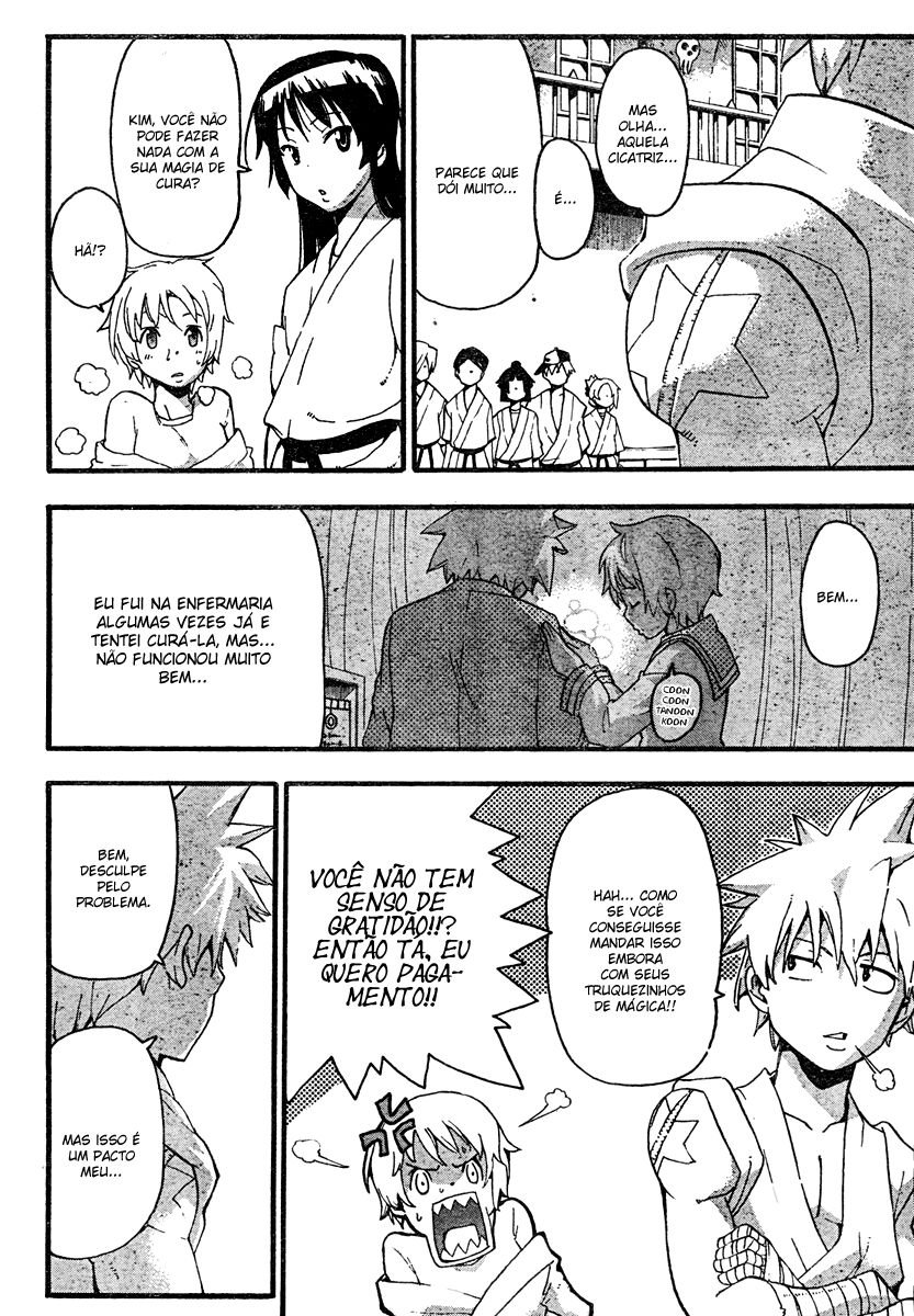 Read Soul Eater (pt) Manga Online