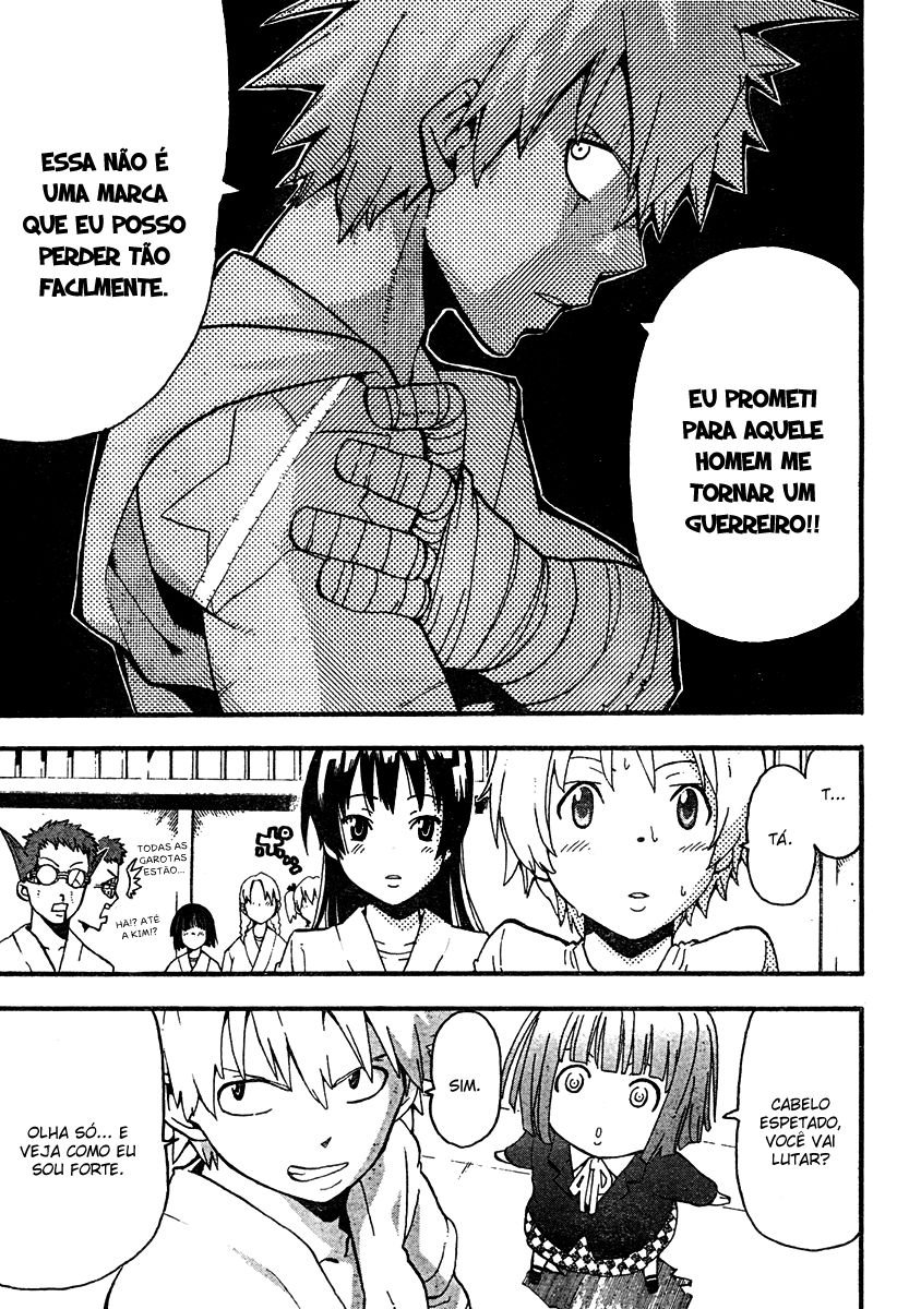 Read Soul Eater (pt) Manga Online