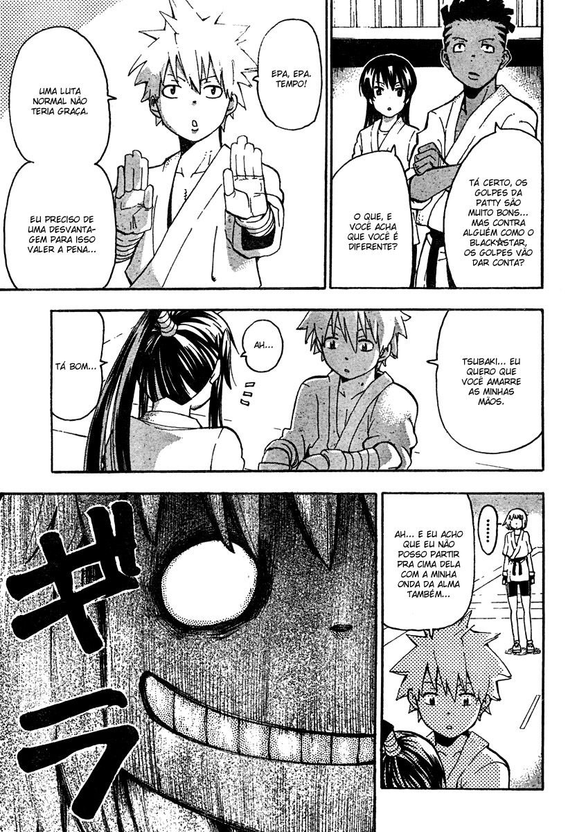 Read Soul Eater (pt) Manga Online