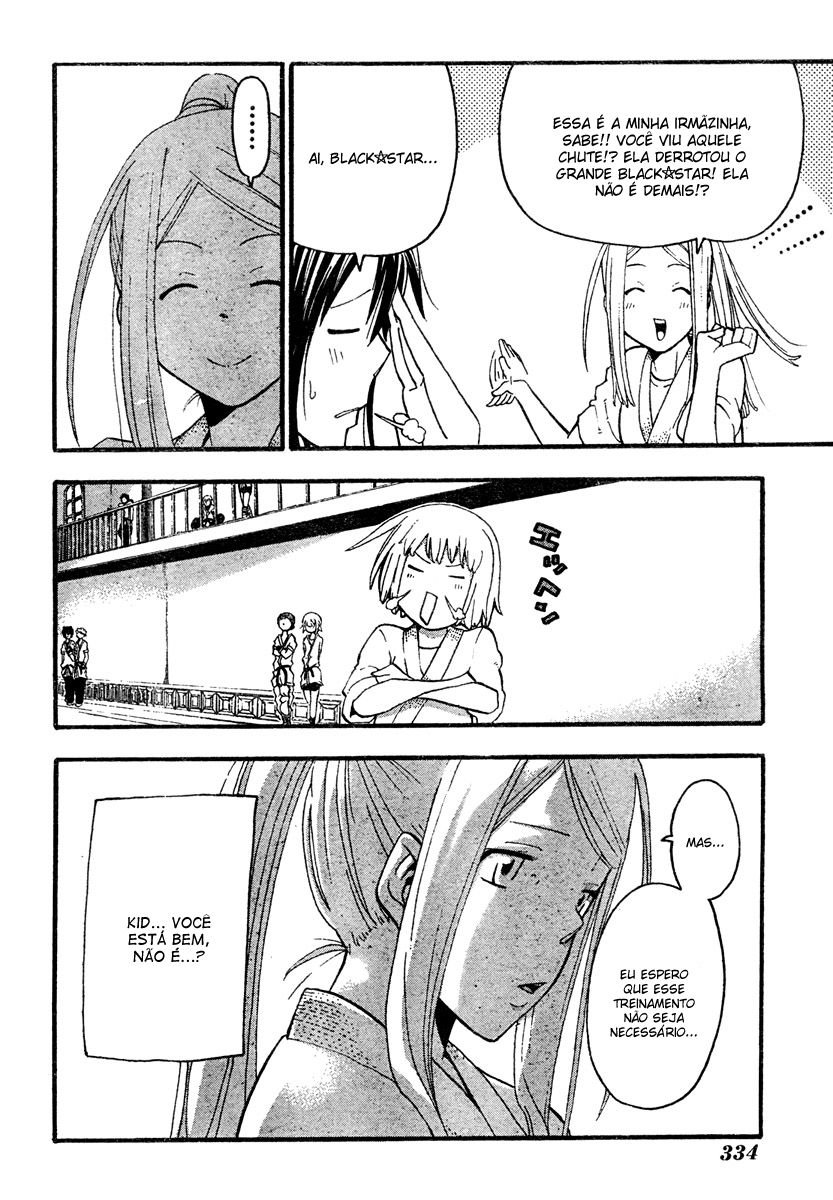 Read Soul Eater (pt) Manga Online