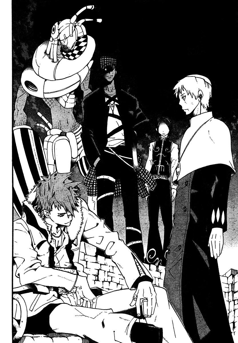 Read Soul Eater (pt) Manga Online