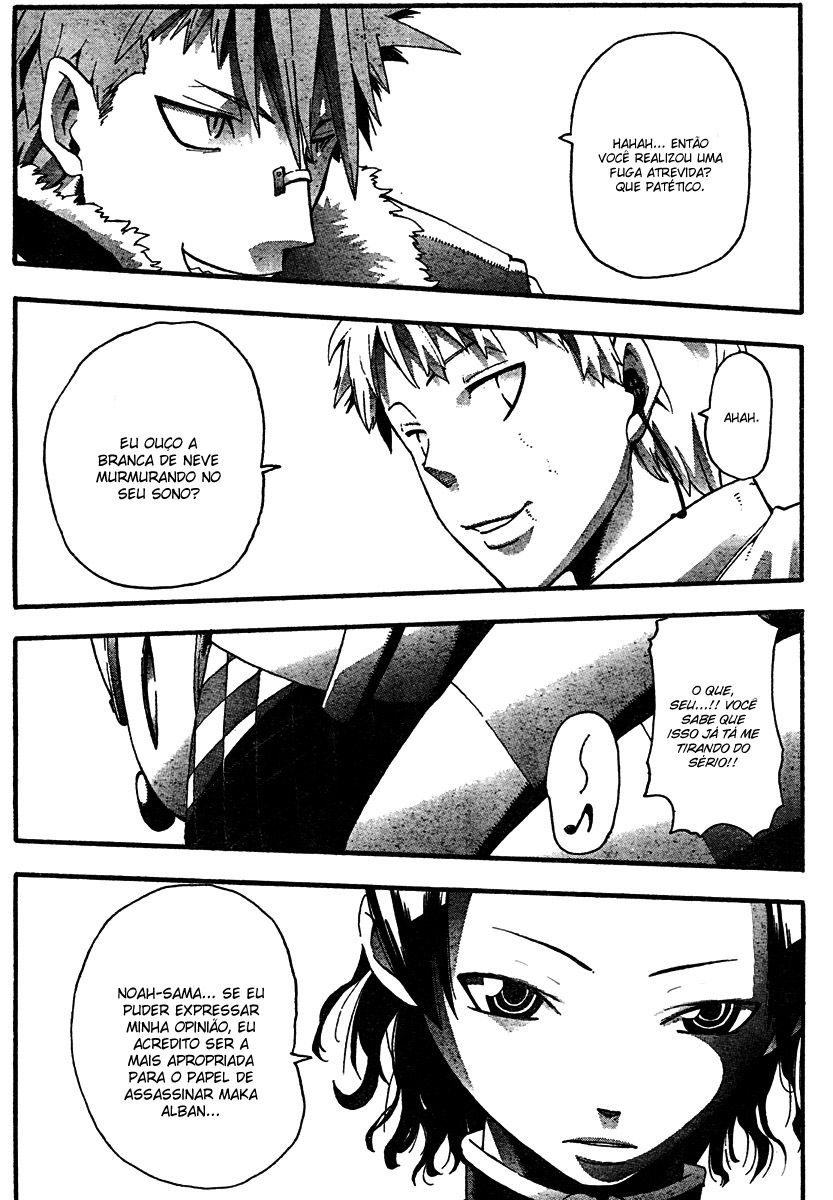 Read Soul Eater (pt) Manga Online