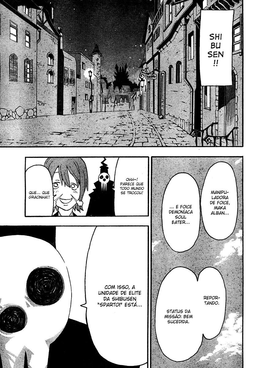 Read Soul Eater (pt) Manga Online