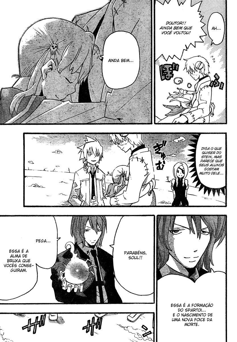 Read Soul Eater (pt) Manga Online