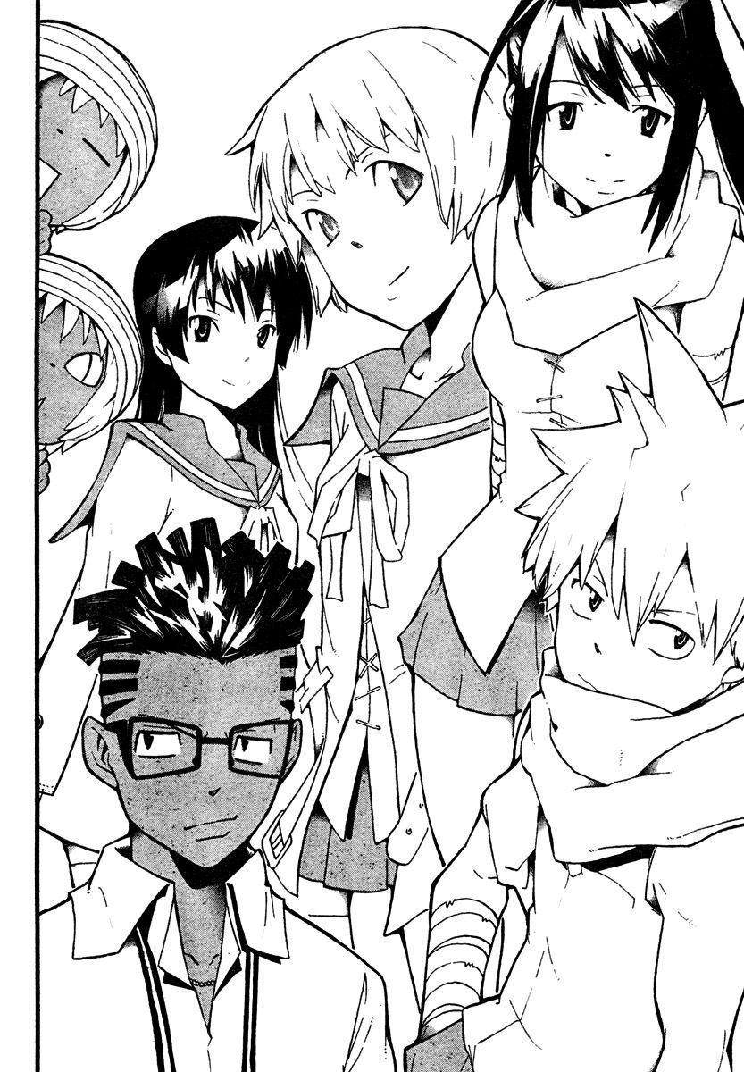 Read Soul Eater (pt) Manga Online