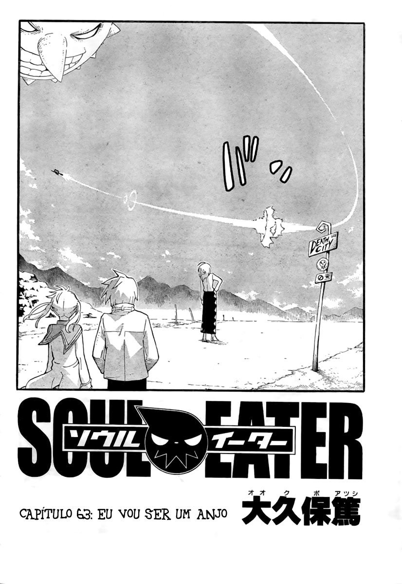 Read Soul Eater (pt) Manga Online