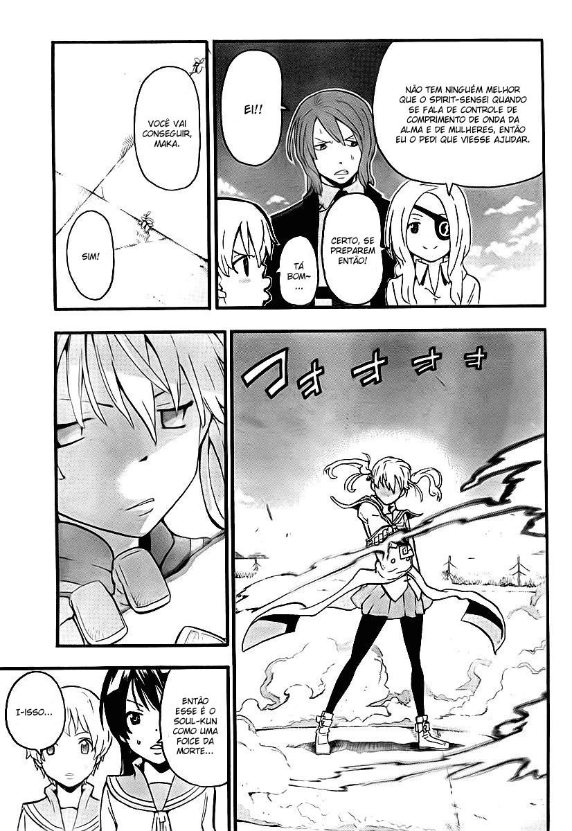 Read Soul Eater (pt) Manga Online