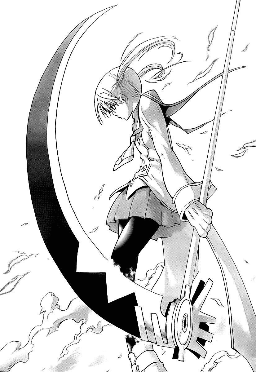 Read Soul Eater (pt) Manga Online
