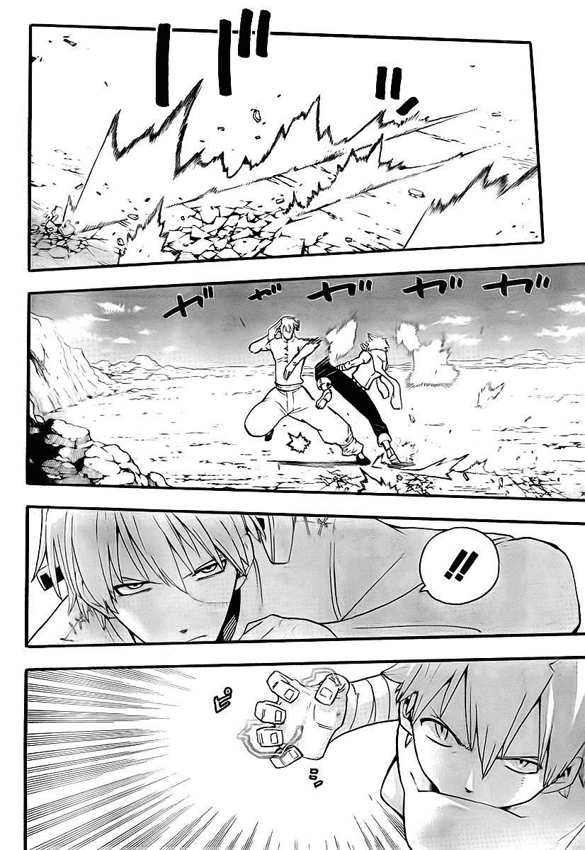 Read Soul Eater (pt) Manga Online