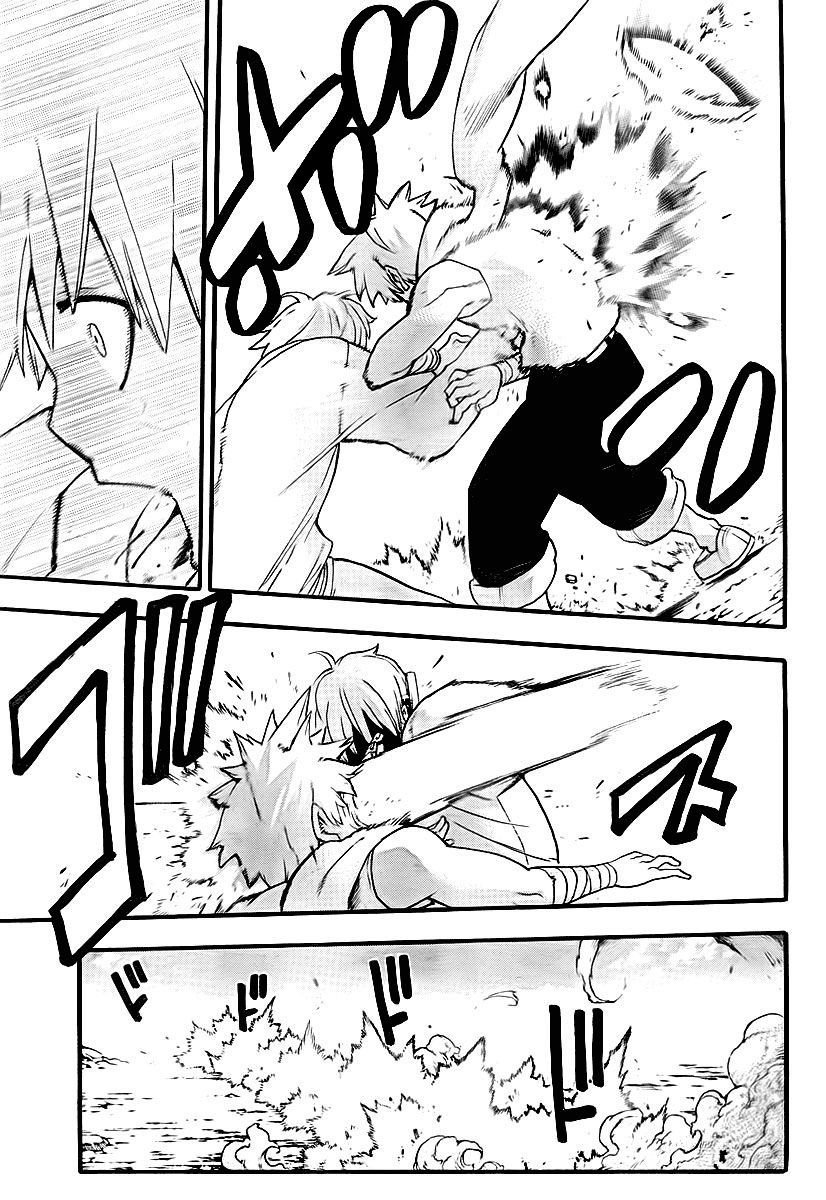 Read Soul Eater (pt) Manga Online