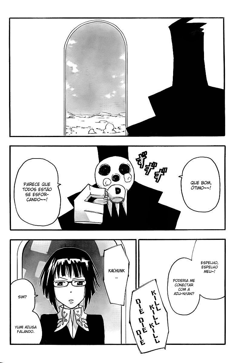 Read Soul Eater (pt) Manga Online