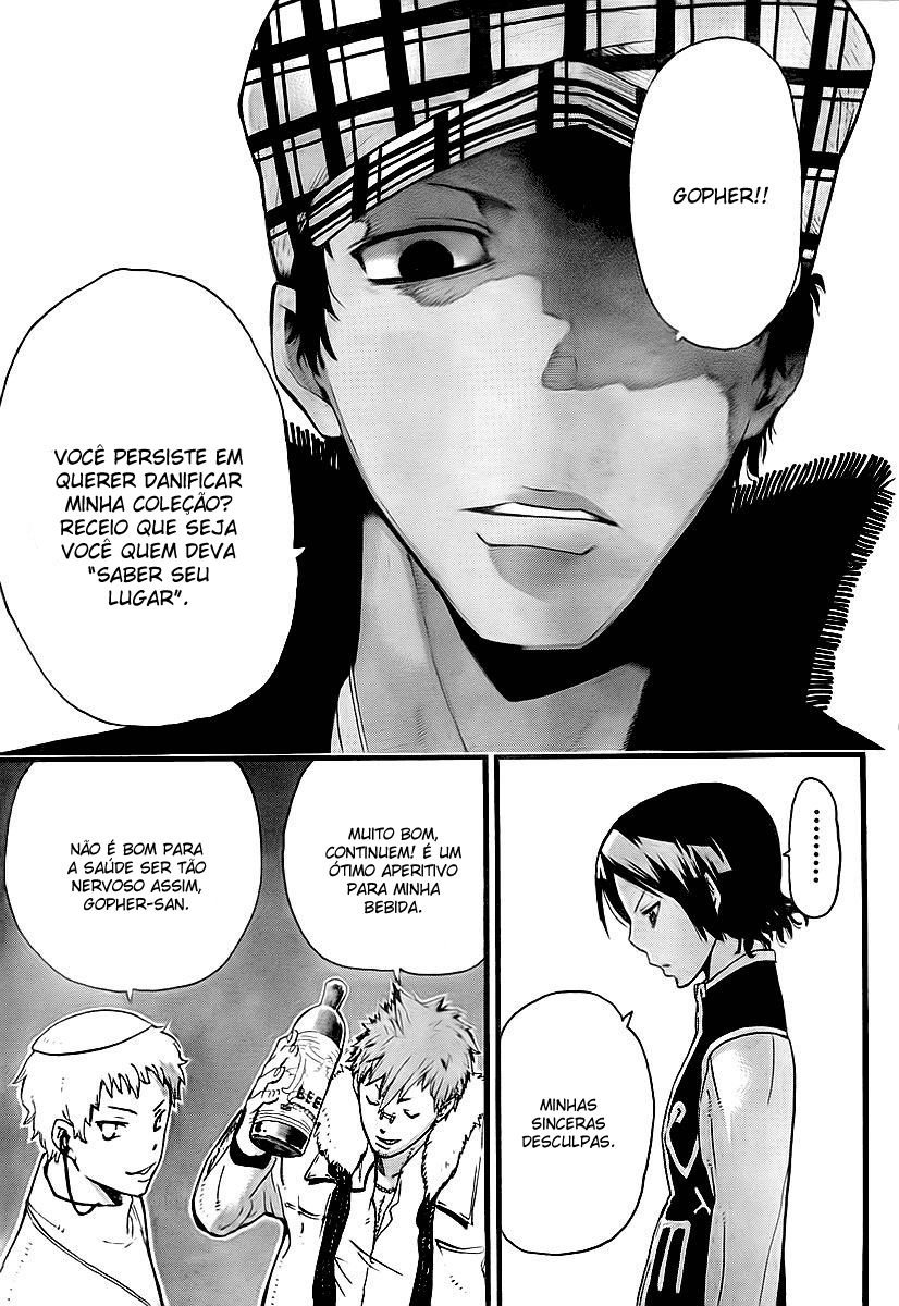 Read Soul Eater (pt) Manga Online