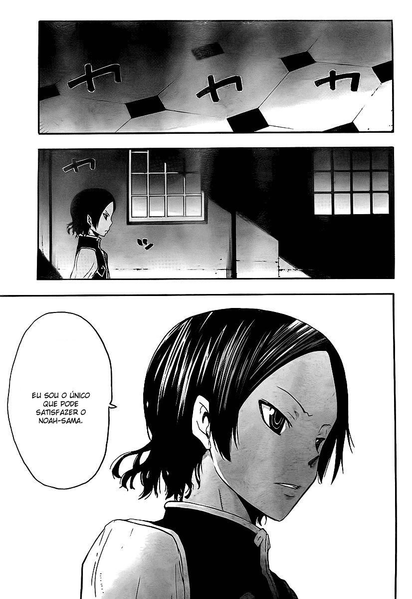 Read Soul Eater (pt) Manga Online