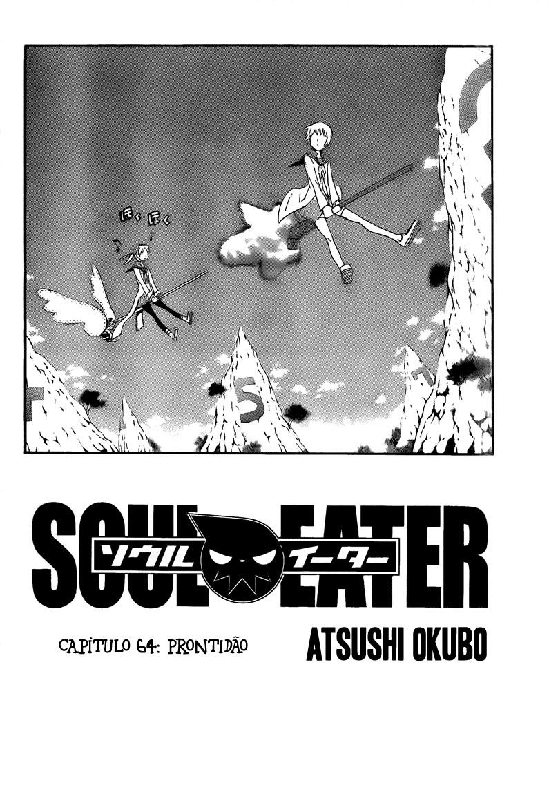 Read Soul Eater (pt) Manga Online