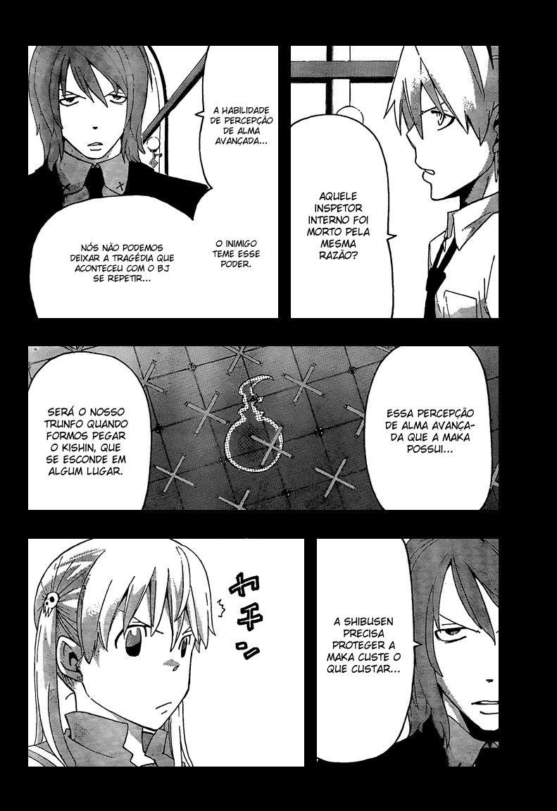 Read Soul Eater (pt) Manga Online