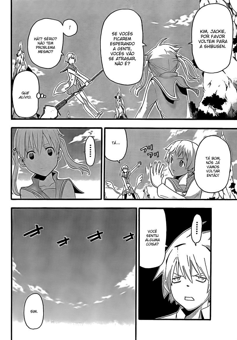 Read Soul Eater (pt) Manga Online