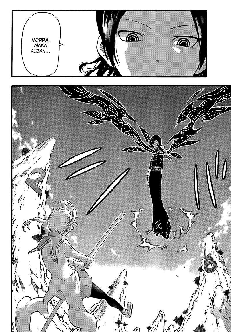 Read Soul Eater (pt) Manga Online