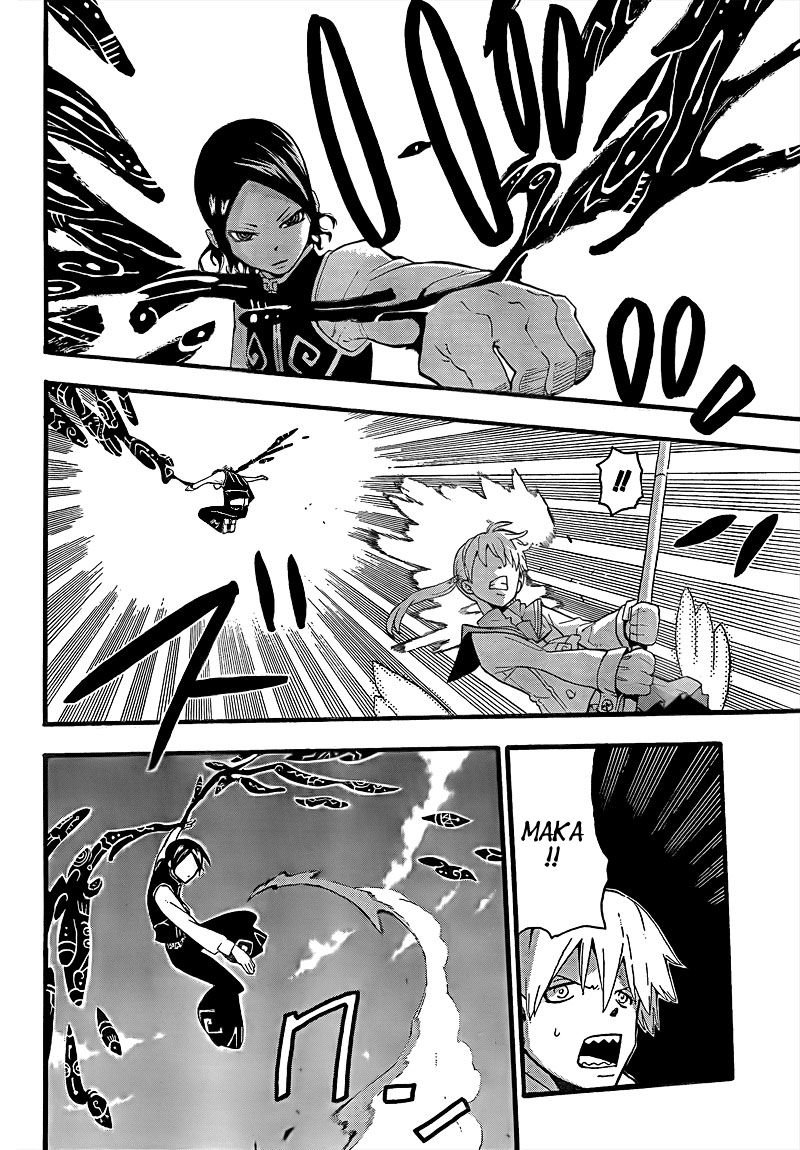 Read Soul Eater (pt) Manga Online