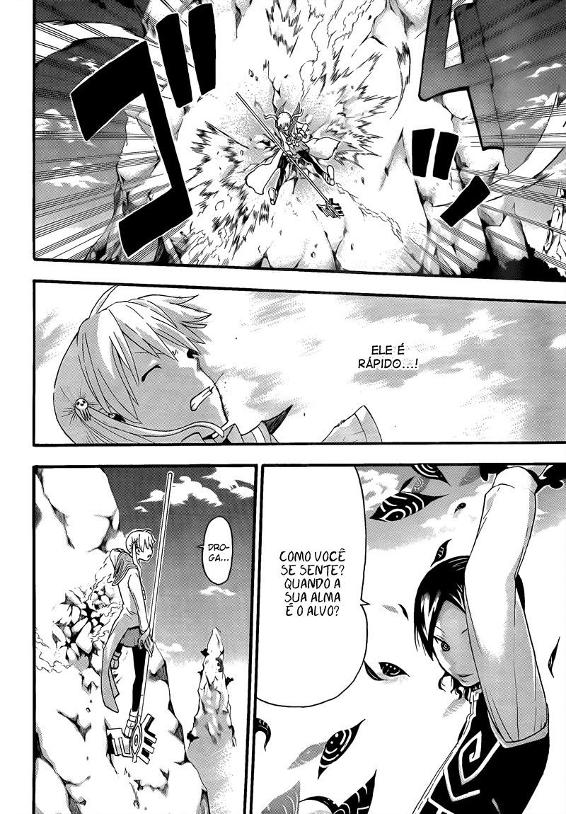 Read Soul Eater (pt) Manga Online