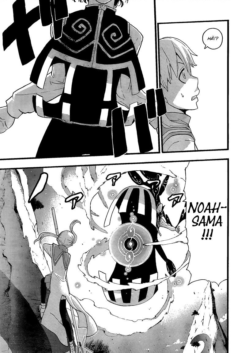 Read Soul Eater (pt) Manga Online