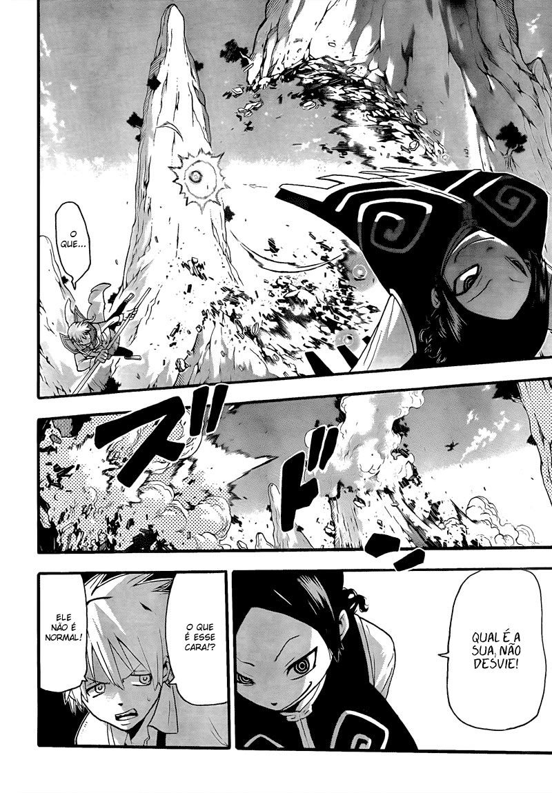 Read Soul Eater (pt) Manga Online