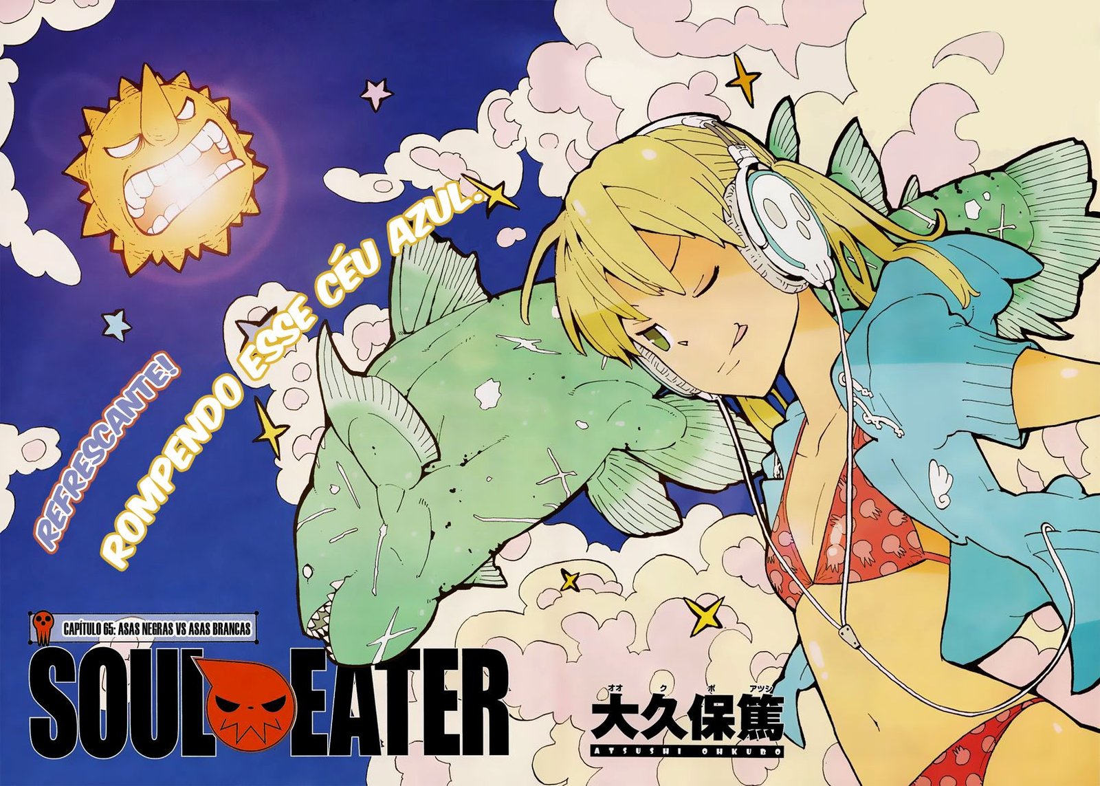 Read Soul Eater (pt) Manga Online