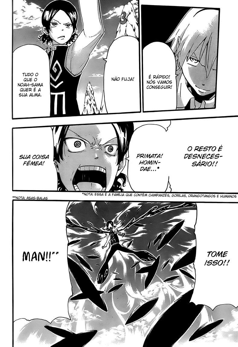 Read Soul Eater (pt) Manga Online