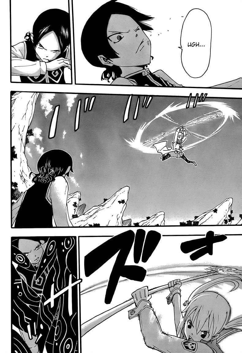 Read Soul Eater (pt) Manga Online