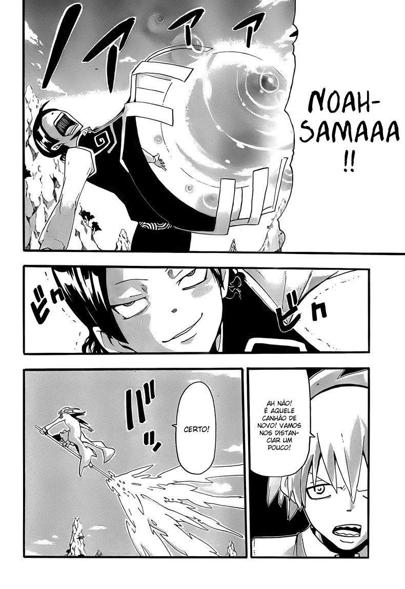 Read Soul Eater (pt) Manga Online