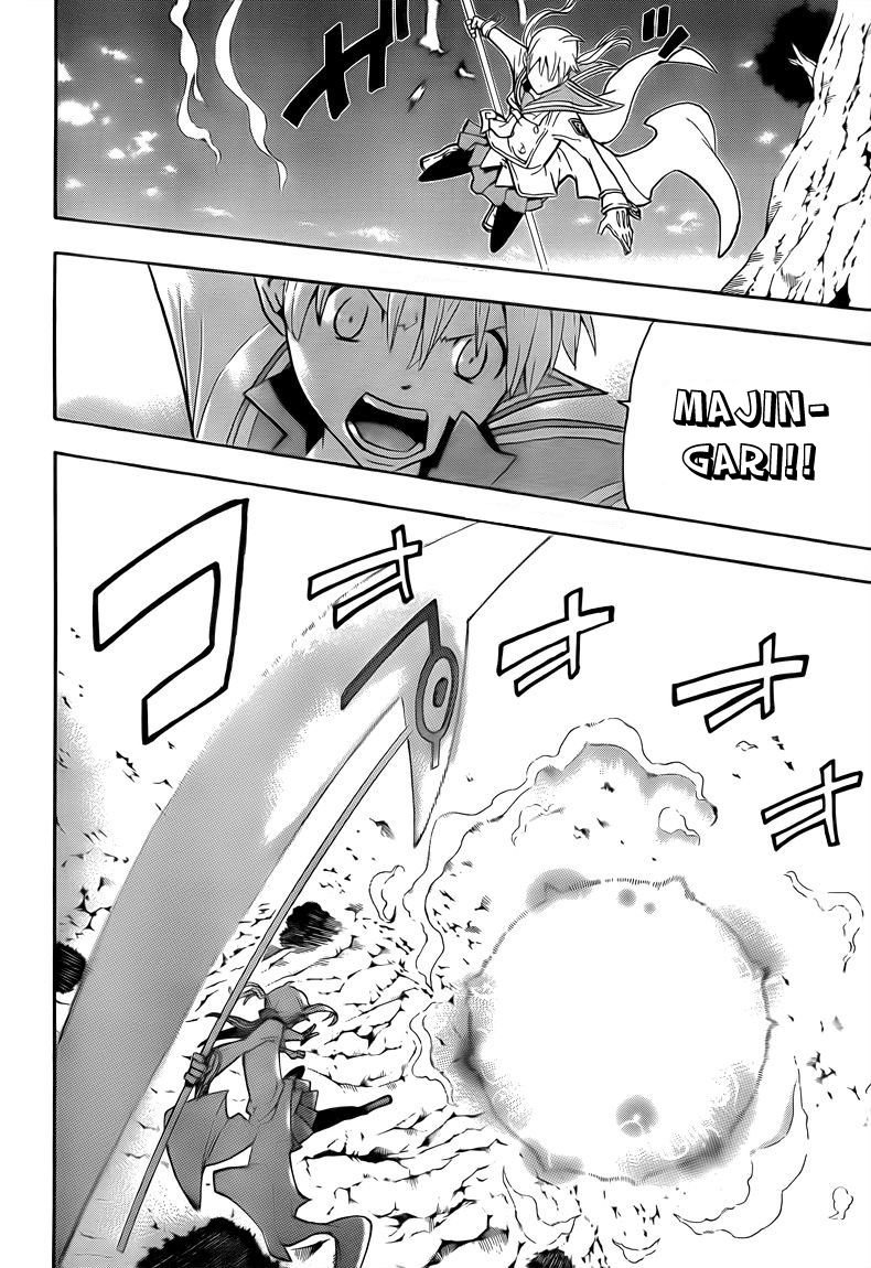 Read Soul Eater (pt) Manga Online