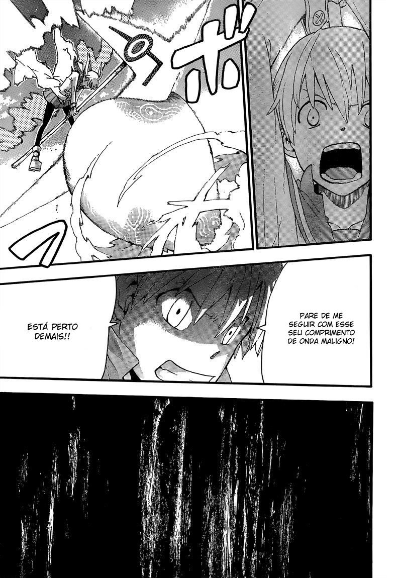 Read Soul Eater (pt) Manga Online