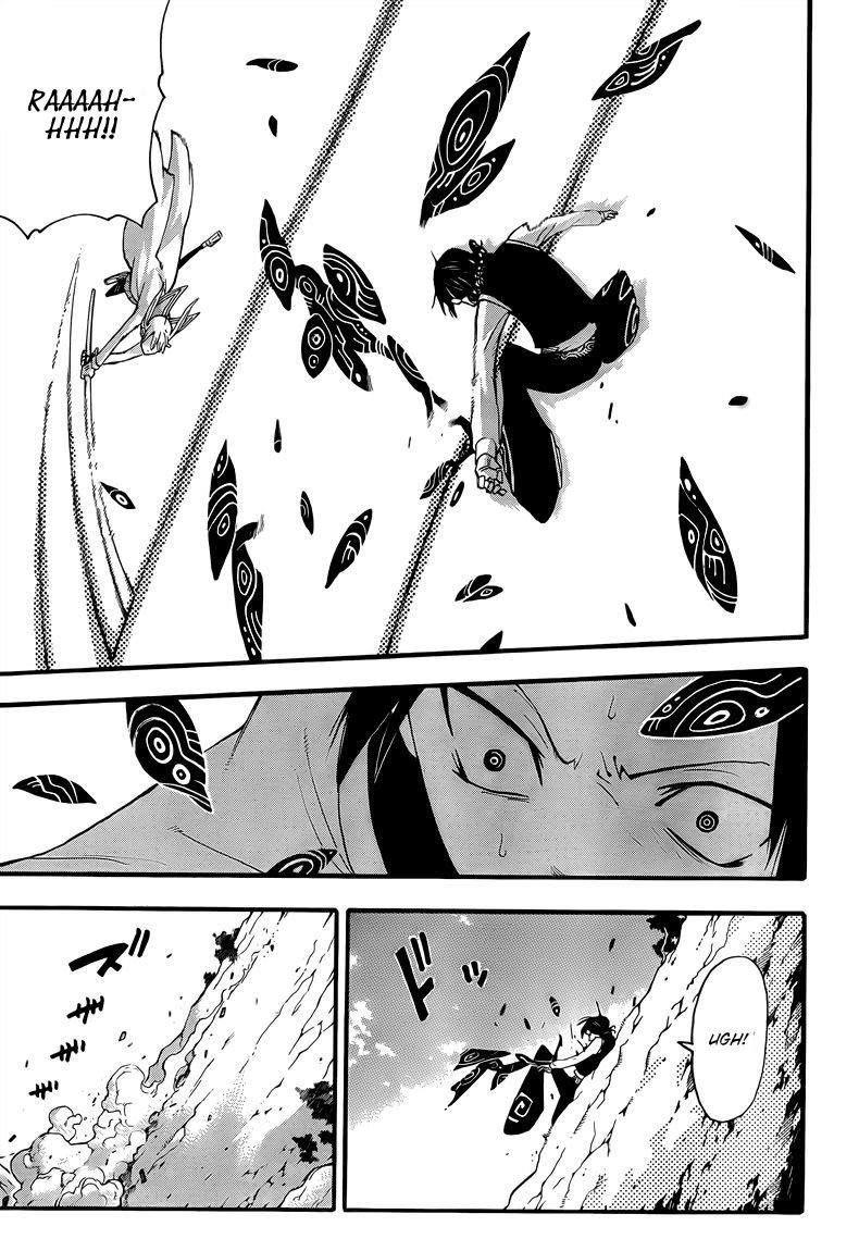 Read Soul Eater (pt) Manga Online