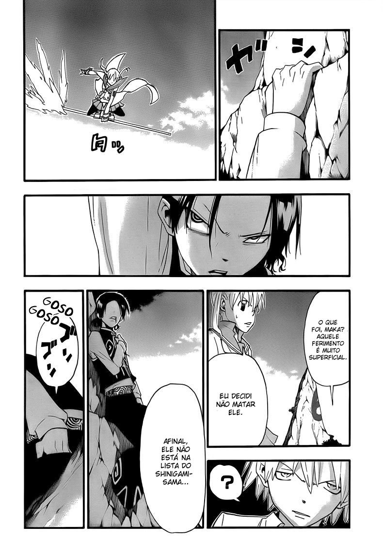 Read Soul Eater (pt) Manga Online