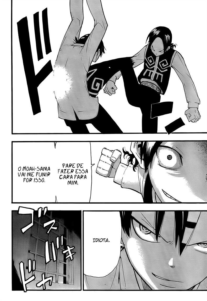 Read Soul Eater (pt) Manga Online