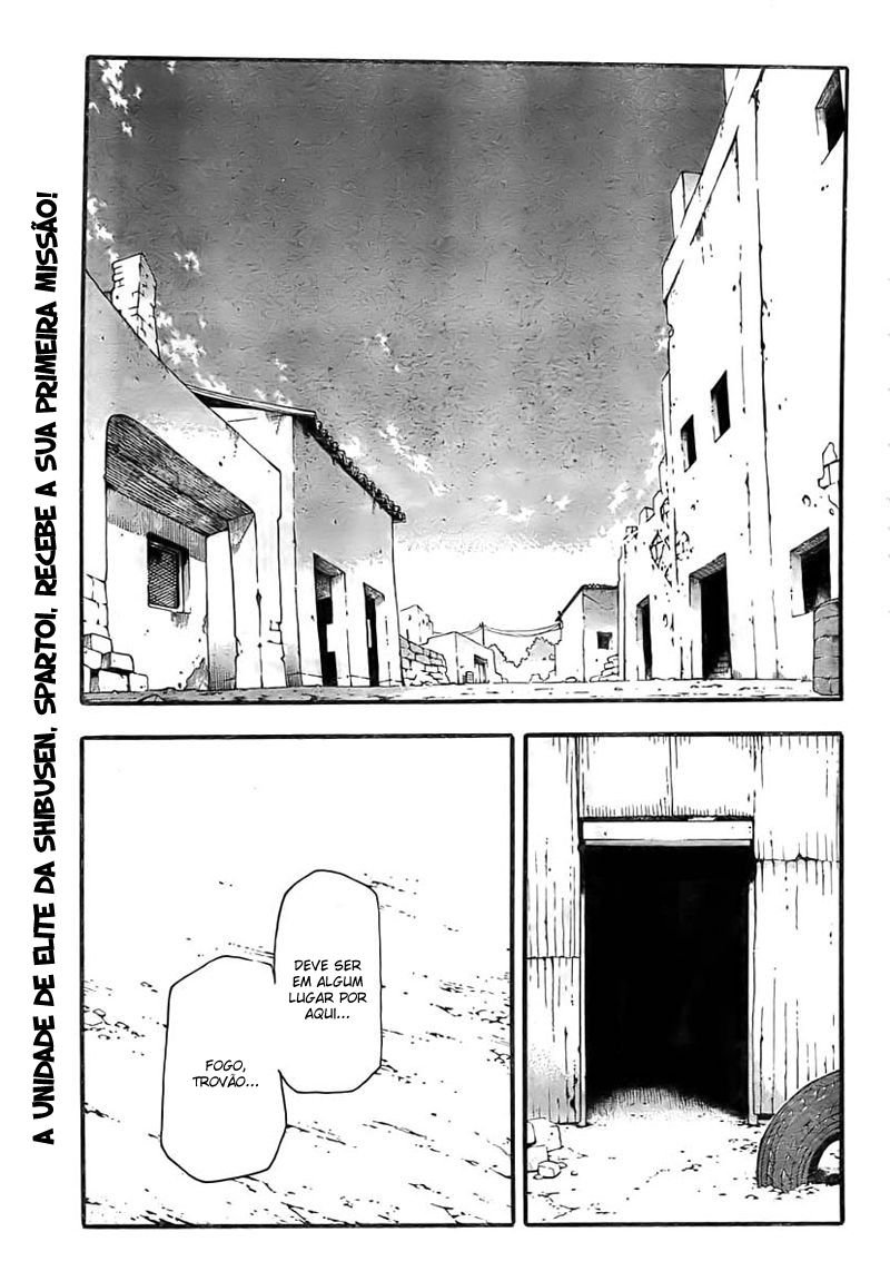 Read Soul Eater (pt) Manga Online