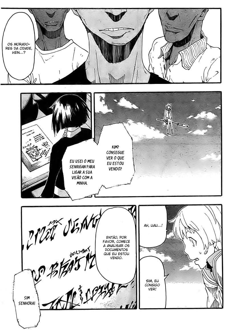 Read Soul Eater (pt) Manga Online