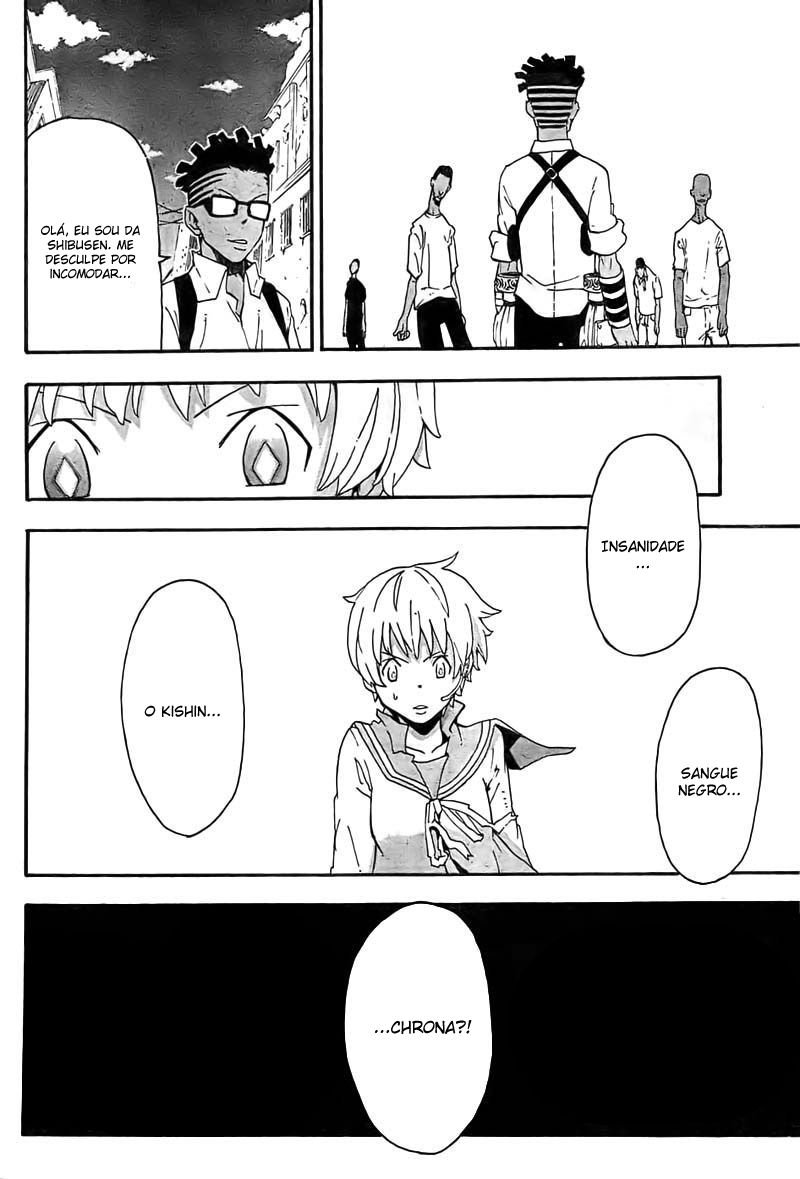 Read Soul Eater (pt) Manga Online