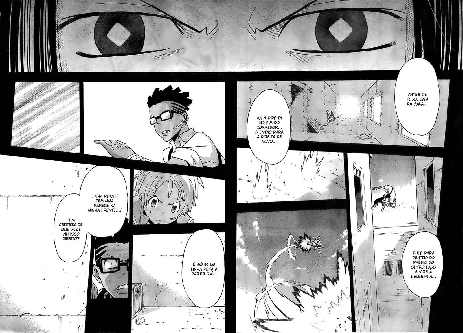 Read Soul Eater (pt) Manga Online