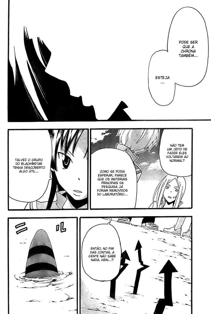 Read Soul Eater (pt) Manga Online