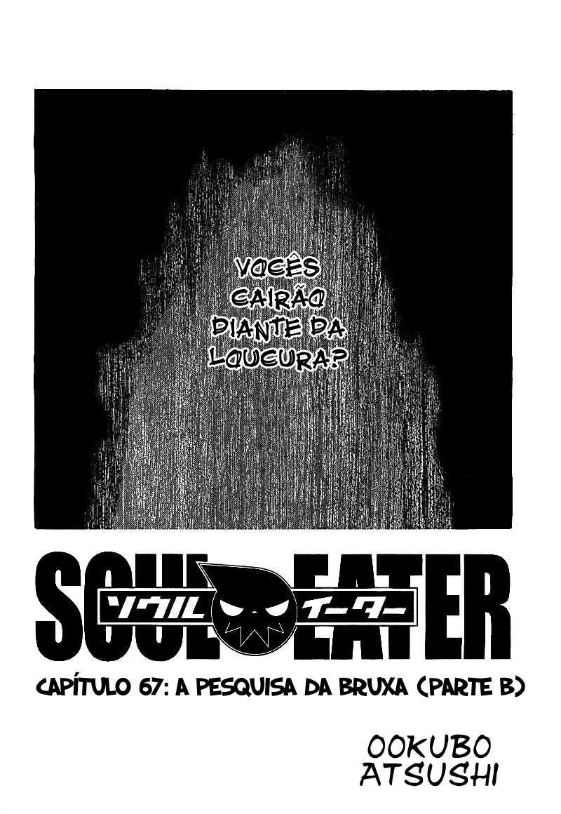 Read Soul Eater (pt) Manga Online