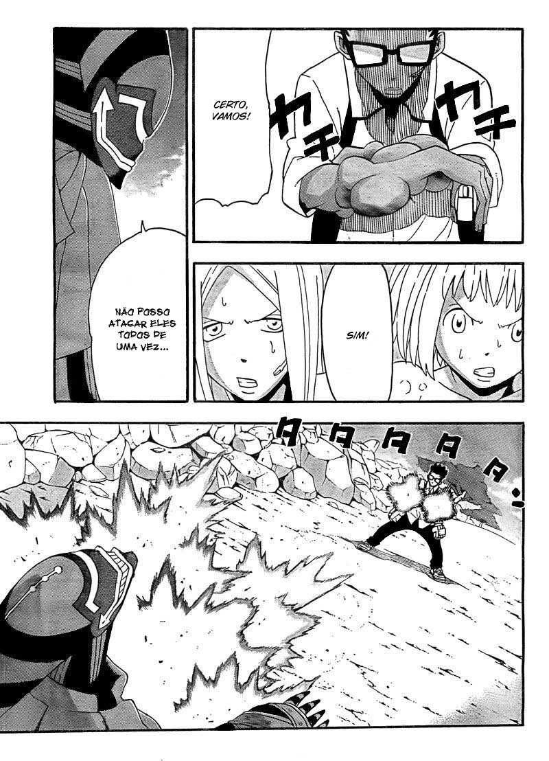 Read Soul Eater (pt) Manga Online