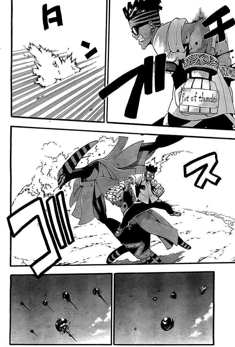 Read Soul Eater (pt) Manga Online