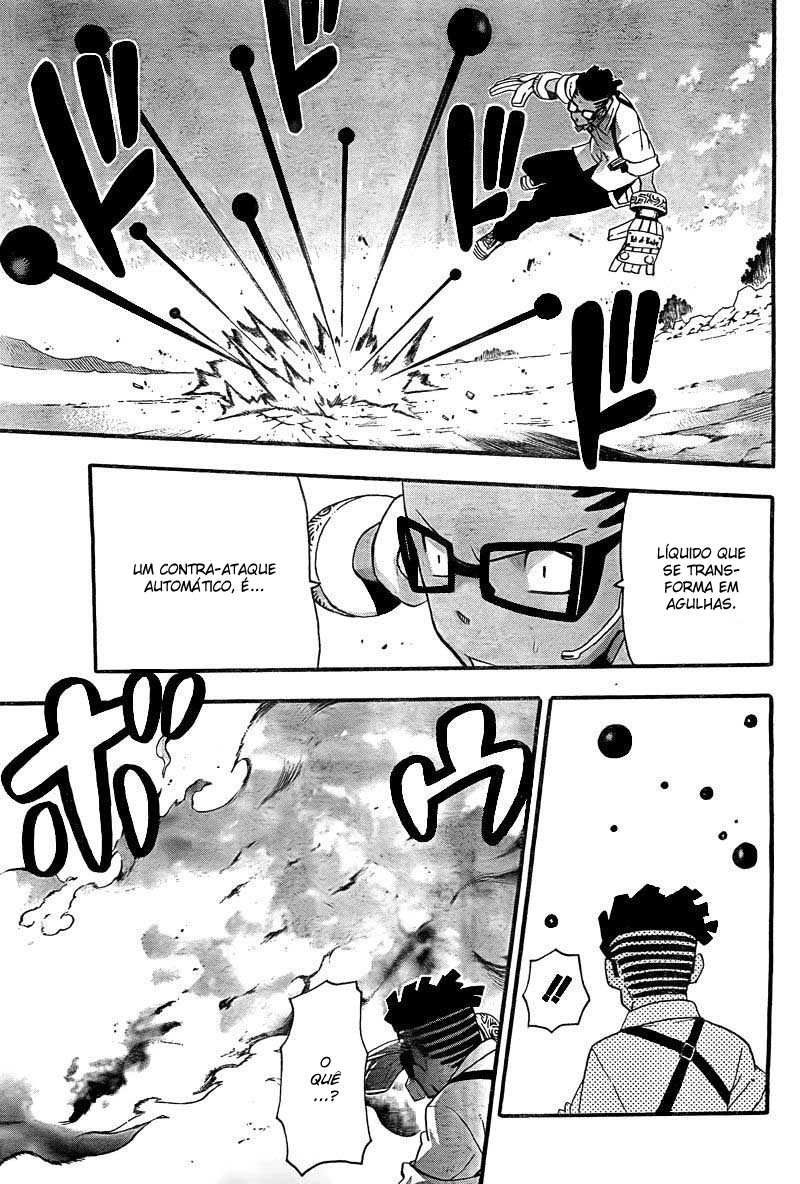 Read Soul Eater (pt) Manga Online