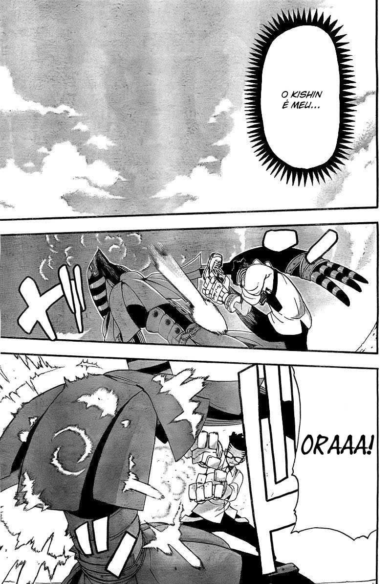 Read Soul Eater (pt) Manga Online