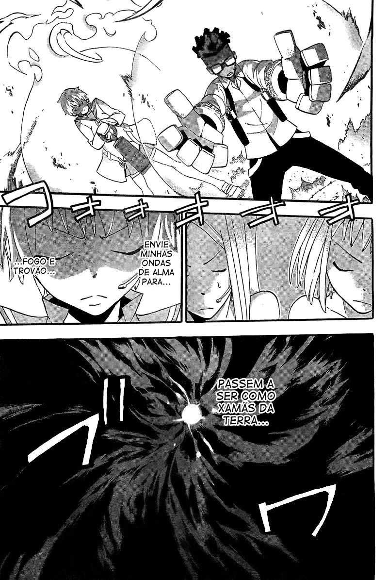 Read Soul Eater (pt) Manga Online