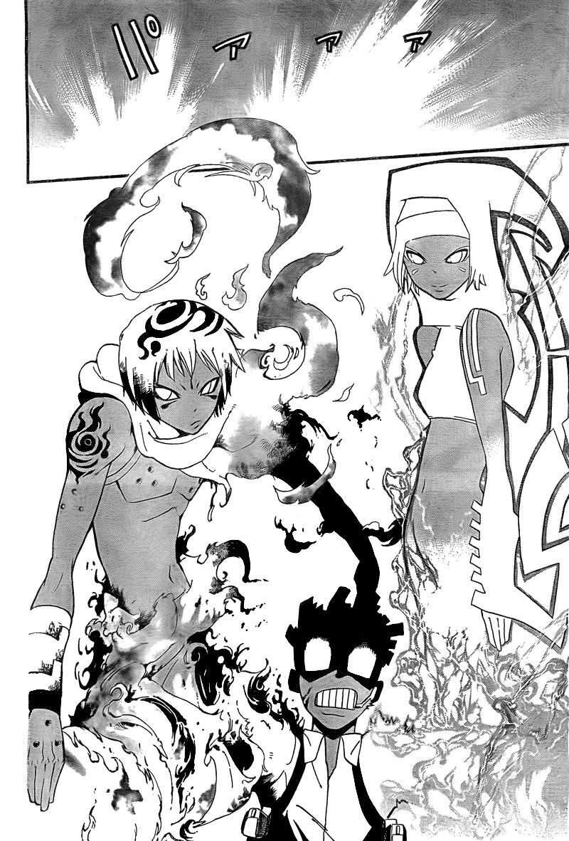Read Soul Eater (pt) Manga Online