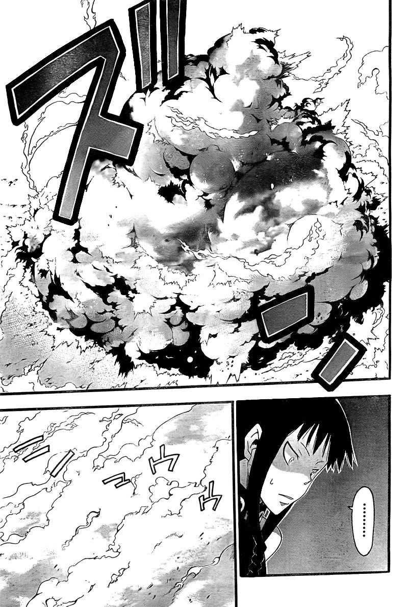 Read Soul Eater (pt) Manga Online