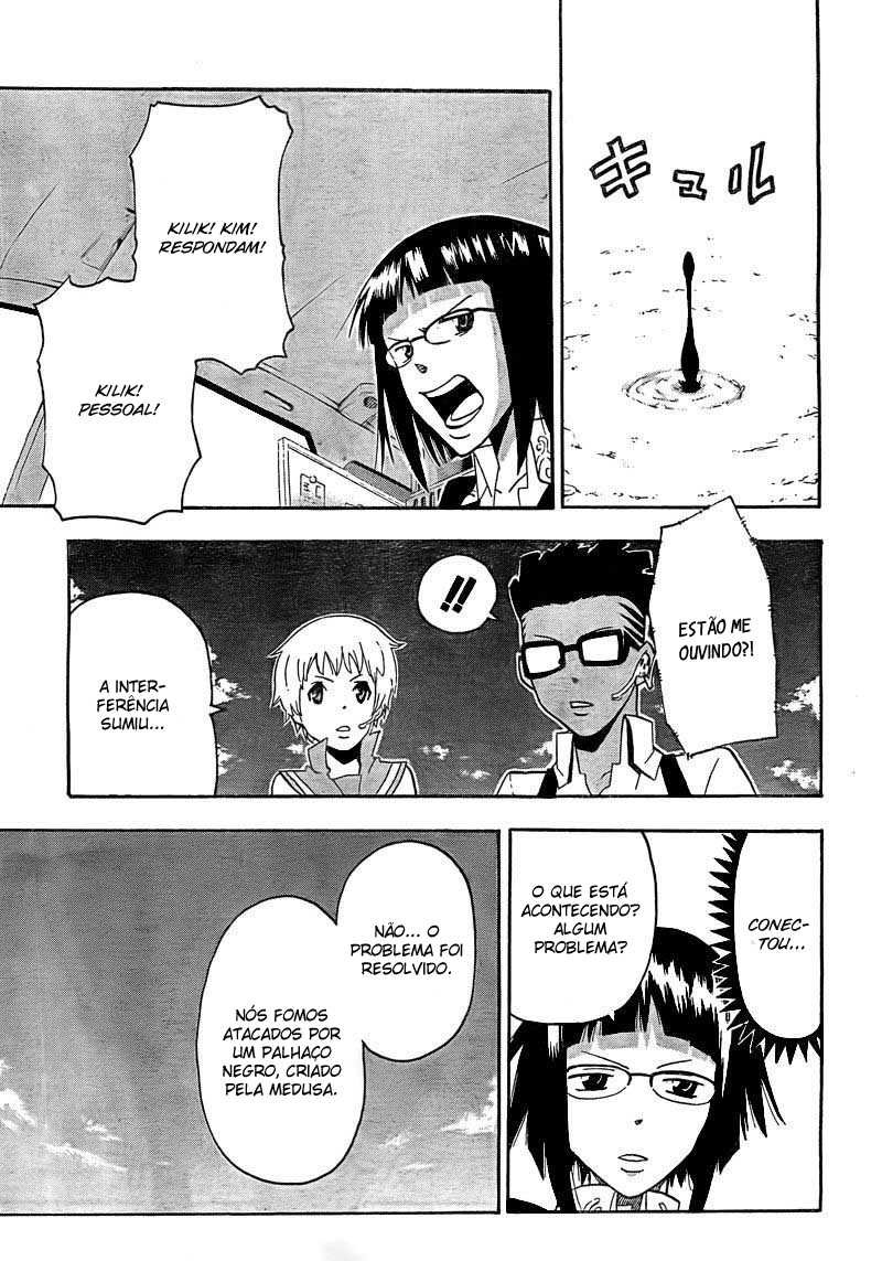 Read Soul Eater (pt) Manga Online