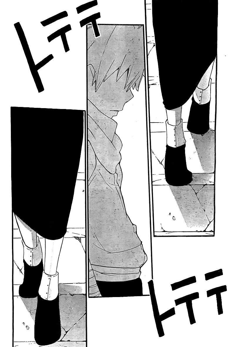 Read Soul Eater (pt) Manga Online