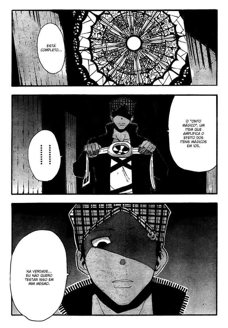 Read Soul Eater (pt) Manga Online